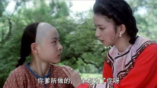 功夫小子闯情关,热血青春的浪漫传奇