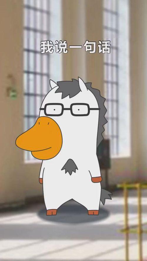 回：想,人工智能的无限可能