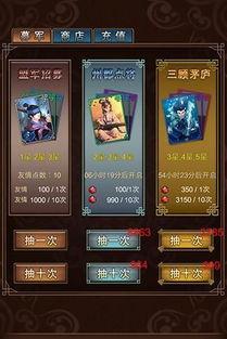 三国热,烽烟四起，英雄辈出的传奇岁月