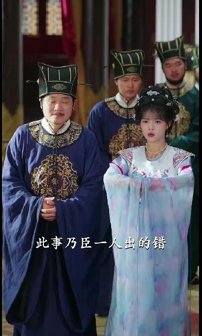 全员读心，我成了皇帝手中一把刀,我如何成为皇帝手中的利刃