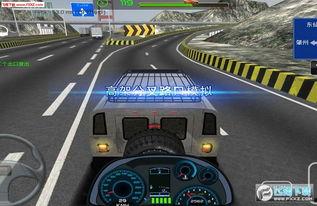 弹速狂飙,揭秘极限射击的极致速度与激情